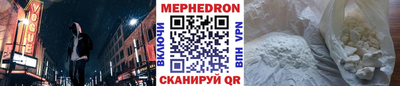Хочу наркоту Кемь МАРИХУАНА Меф Амфетамин A-PVP Гашиш COCAIN