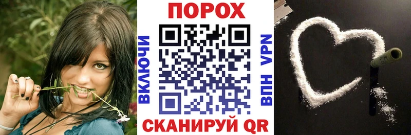 Амфетамин Розовый  купить наркотики цена  Кемь 