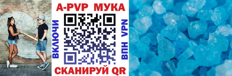 OMG ТОР  Кемь  нарко площадка как зайти  где можно купить наркотик  Alfa_PVP Соль 
