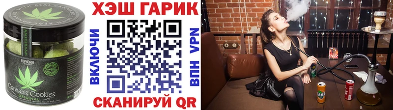 Cannafood конопля  Кемь 