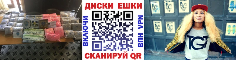 KRAKEN зеркало  Кемь  Экстази TESLA 