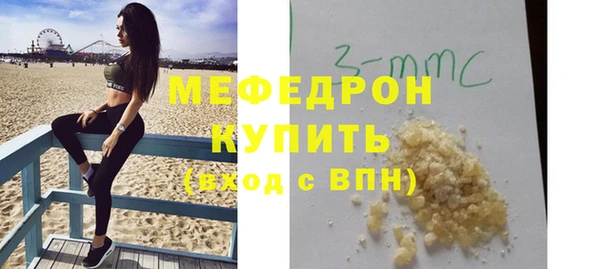 ешки Балабаново