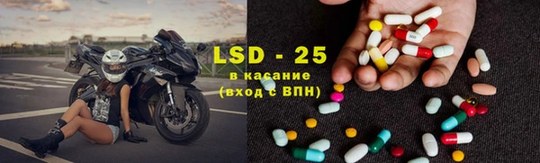 ешки Балабаново