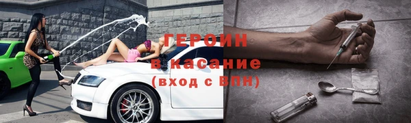 ешки Балабаново