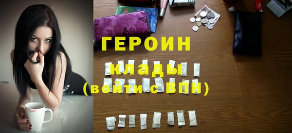 ешки Балабаново