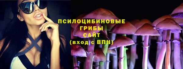 ешки Балабаново