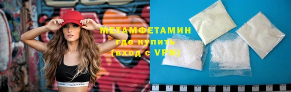 ешки Балабаново