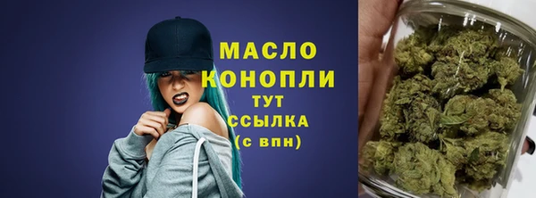 синтетический гашиш Баксан