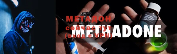 меф VHQ Аркадак