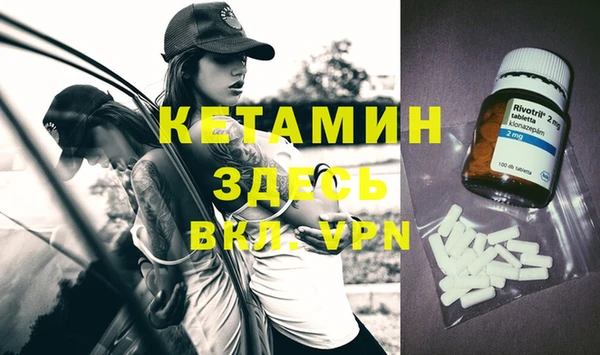 ешки Балабаново