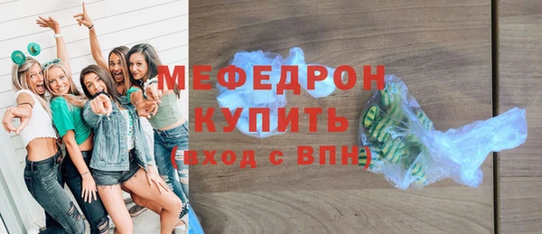 ешки Балабаново