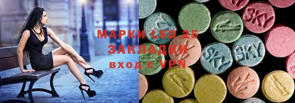 синтетический гашиш Баксан