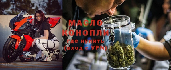 ешки Балабаново