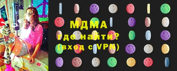 ешки Балабаново