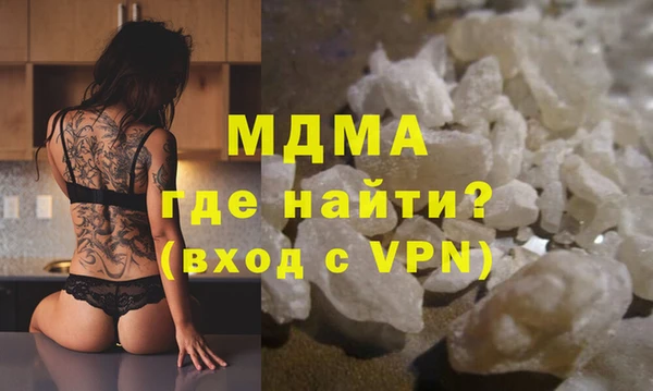 ешки Балабаново