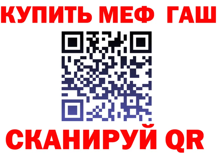 A PVP СК вход это mega Кемь
