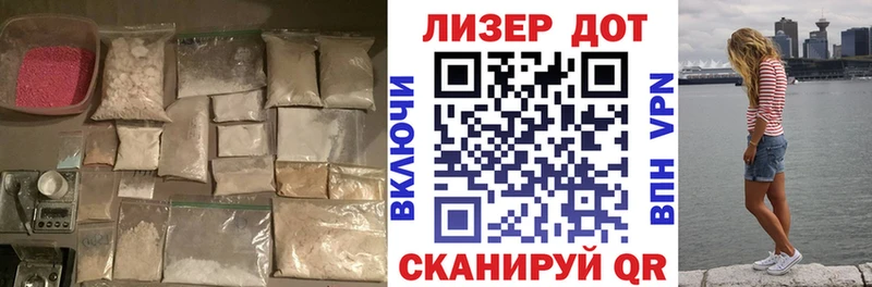 omg вход  Кемь  LSD-25 экстази ecstasy  как найти  