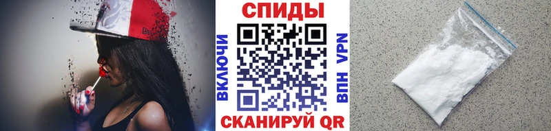 дарнет шоп  Кемь  МЕТАМФЕТАМИН кристалл 