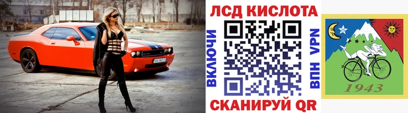 магазин продажи   это состав  ссылка на мегу вход  Марки N-bome 1,8мг  Кемь 