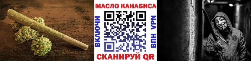 Дистиллят ТГК Wax  Кемь 