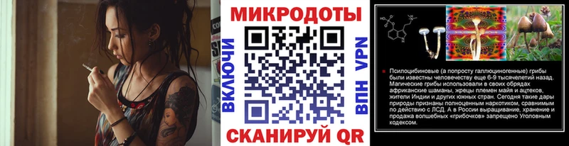 кракен tor  Кемь  это клад  Псилоцибиновые грибы ЛСД 